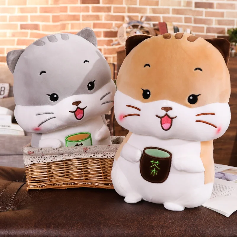 Плюшевая игрушка для питья чая хомяка плюшевая коричневый/серый с рисунком