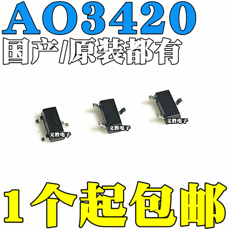 Original new 20pcs/ AO3420 SOT23 20V 6A
Original new 20pcs/ AO3420 SOT23 20V 6A