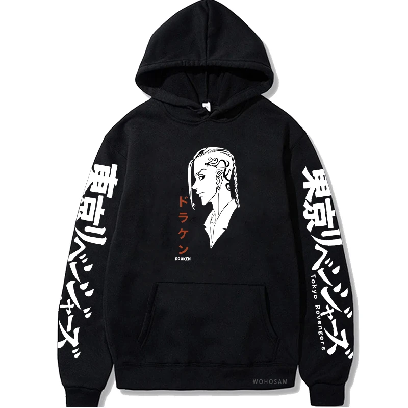100%COTTON Anime Draken Tokyo Revengers Hooded Sweatshirt Cool Cartoon Manga Ryuuguuji Ken Fashion Winter Long Sleeve Casual
100%COTTON Anime Draken Tokyo Revengers Hooded Sweatshirt Cool Cartoon Manga Ryuuguuji Ken Fashion Winter Long Sleeve Casual