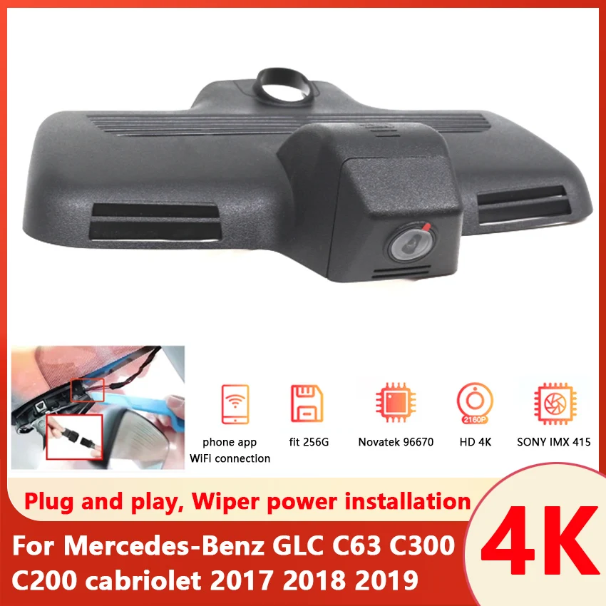 4K Easy Installation Car DVR Wifi Dash Camera Video Recorder camera For Mercedes-Benz GLC C63 C300 C200 cabriolet 2017 2018 2019
4K Easy Installation Car DVR Wifi Dash Camera Video Recorder camera For Mercedes-Benz GLC C63 C300 C200 cabriolet 2017 2018 2019