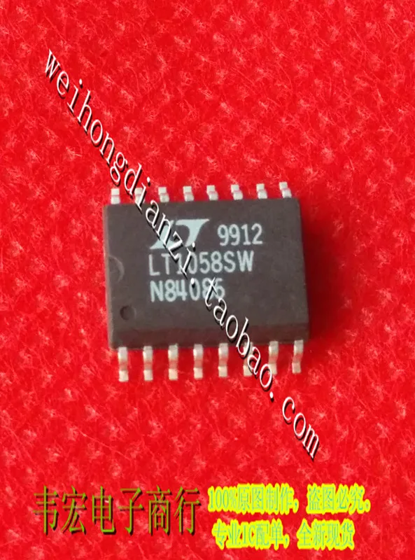 Delivery.LT1058SW LT1058S LT1058ISW Free new spot SOP16
Delivery.LT1058SW LT1058S LT1058ISW Free new spot SOP16