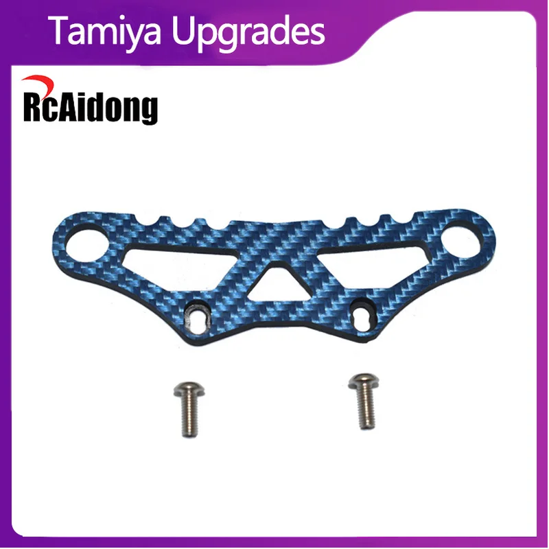 Carbon Fiber Front Bumper Plate for TAMIYA TA08 PRO 1/10 SCALE RADIO 4WD RC Car Upgrade Parts
Carbon Fiber Front Bumper Plate for TAMIYA TA08 PRO 1/10 SCALE RADIO 4WD RC Car Upgrade Parts