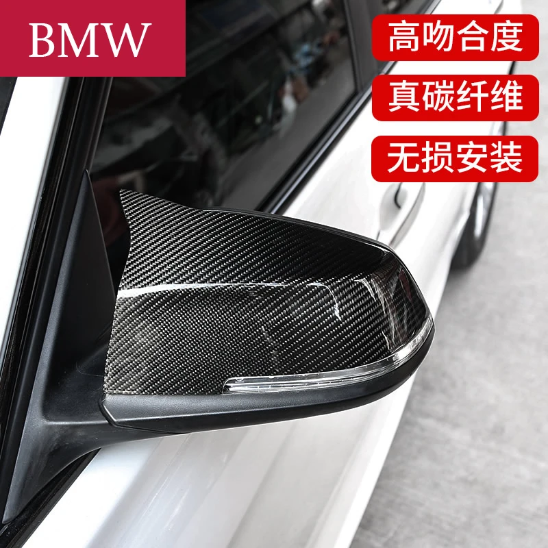 2 x Carbon Fiber Car Side Door Rearview Mirror Cap Cover Trim For BMW 1 3 4 5 7 Series X1 X3 X4 X5 X6 F30 F10 F15 F16 E90 G30
2 x Carbon Fiber Car Side Door Rearview Mirror Cap Cover Trim For BMW 1 3 4 5 7 Series X1 X3 X4 X5 X6 F30 F10 F15 F16 E90 G30