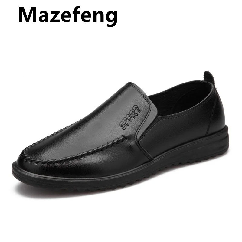Patent Leather Men Casual Shoes Luxury Brand 2021 Mens Loafers Moccasins Breathable Slip on Black Driving Shoes Plus Size 39-44
Patent Leather Men Casual Shoes Luxury Brand 2021 Mens Loafers Moccasins Breathable Slip on Black Driving Shoes Plus Size 39-44