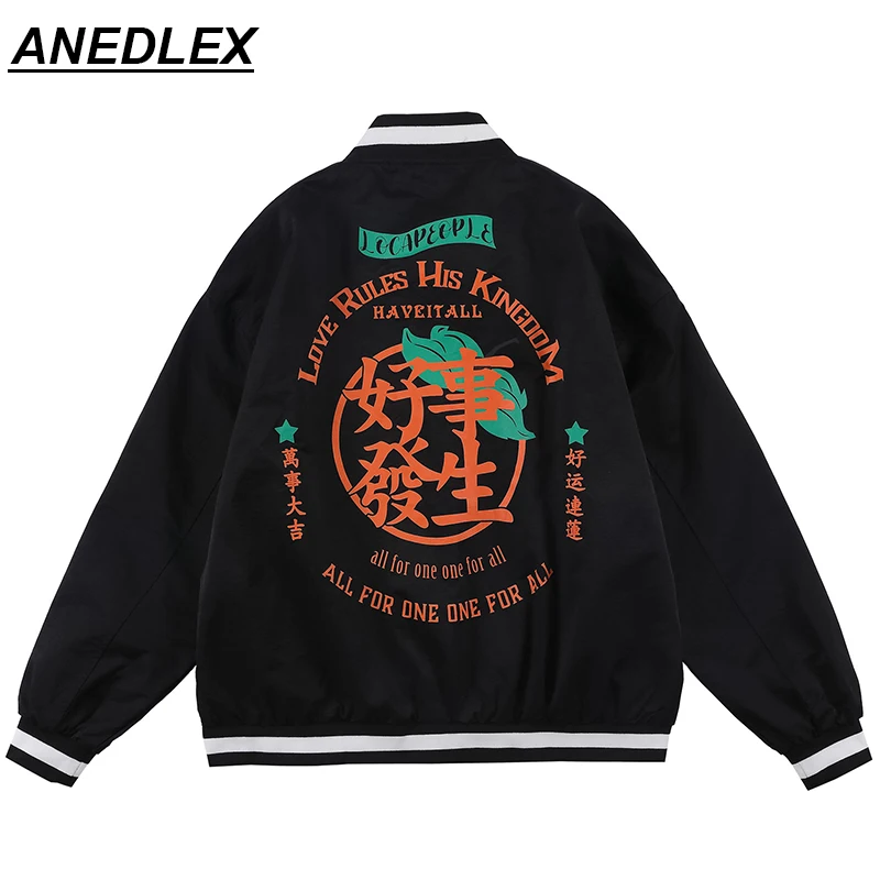 Hip Hop Streetwear Men Jacket Coat Chinese Words Jacket Fashion Harajuku Casual Cotton Jacket Coat Women Autumn Fleece Outwear
Hip Hop Streetwear Men Jacket Coat Chinese Words Jacket Fashion Harajuku Casual Cotton Jacket Coat Women Autumn Fleece Outwear