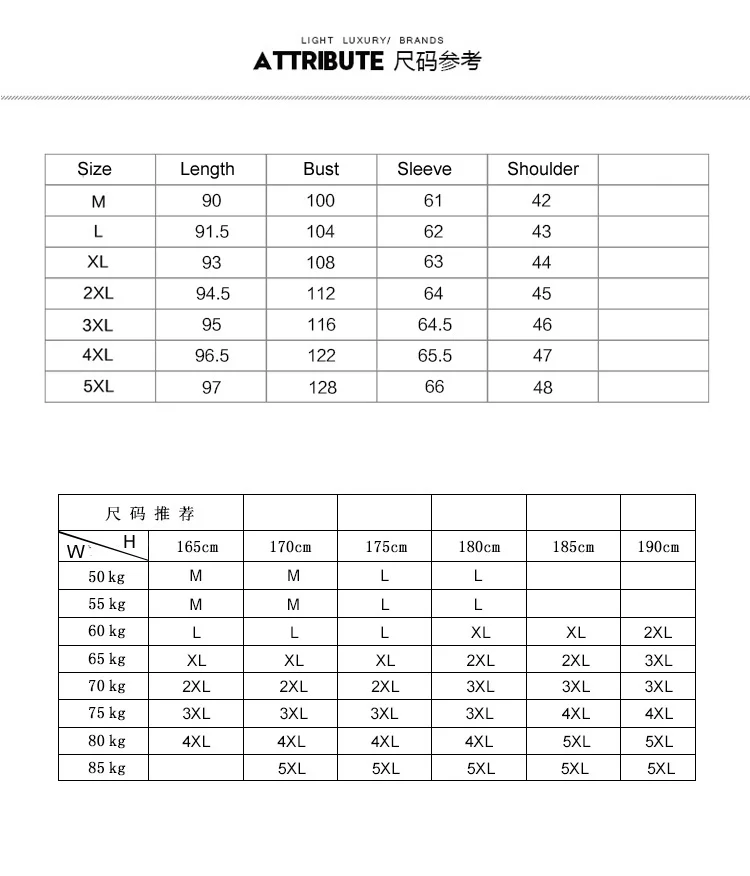 Men's Casual Woolen Mid-Length Jacket Coat Business Style Jacket Trench Topcoats
Men's Casual Woolen Mid-Length Jacket Coat Business Style Jacket Trench Topcoats