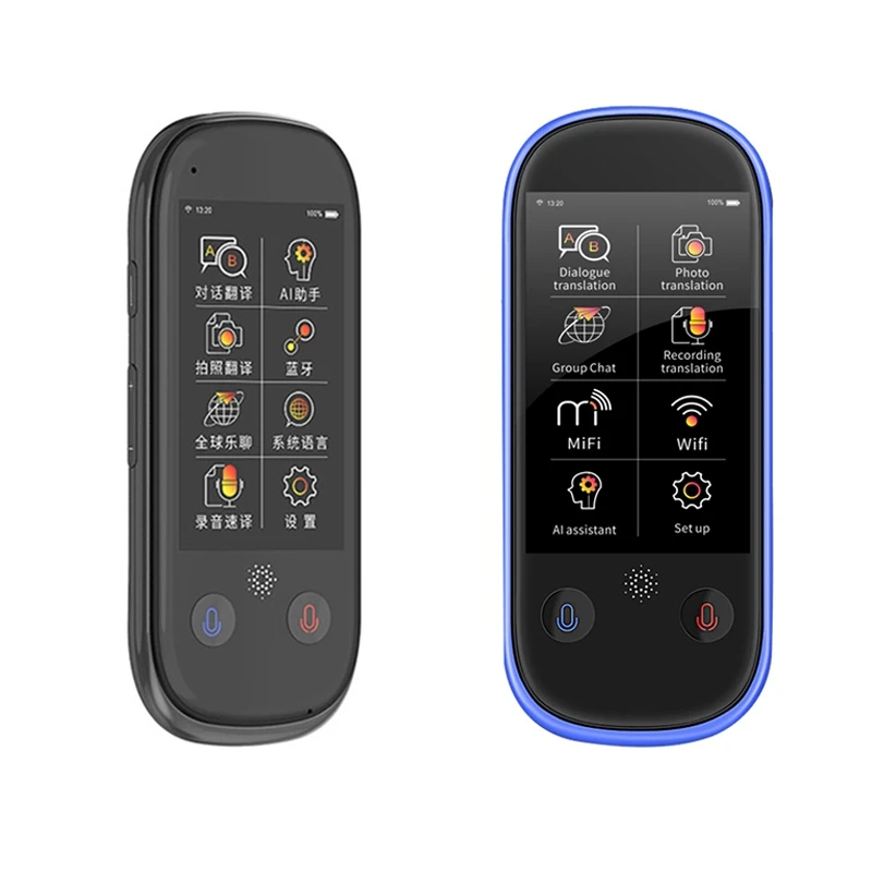 Smart Translator Instant Voice Photo Scanning Wifi Support Offline 2.4 Inch Press Screen Multi-Language Translator
Smart Translator Instant Voice Photo Scanning Wifi Support Offline 2.4 Inch Press Screen Multi-Language Translator