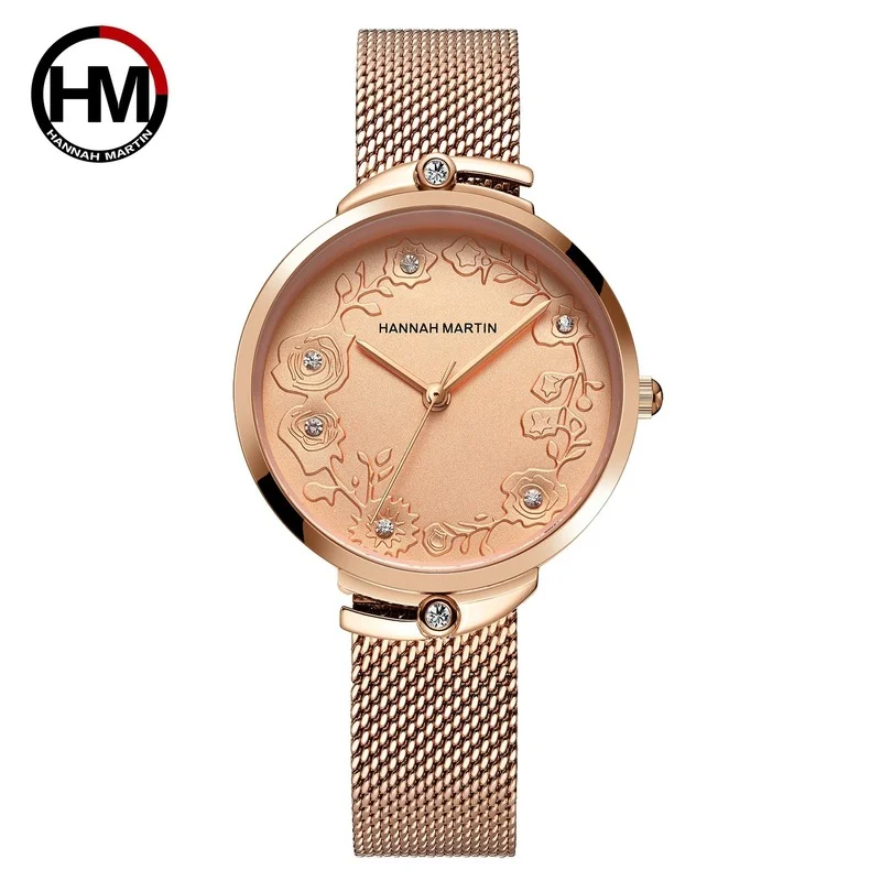 Hannah Martin Ladies Watch Japan Movement with Diamonds British Stainless Steel Mesh Strap Waterproof Watch Women's Watch Gift
Hannah Martin Ladies Watch Japan Movement with Diamonds British Stainless Steel Mesh Strap Waterproof Watch Women's Watch Gift