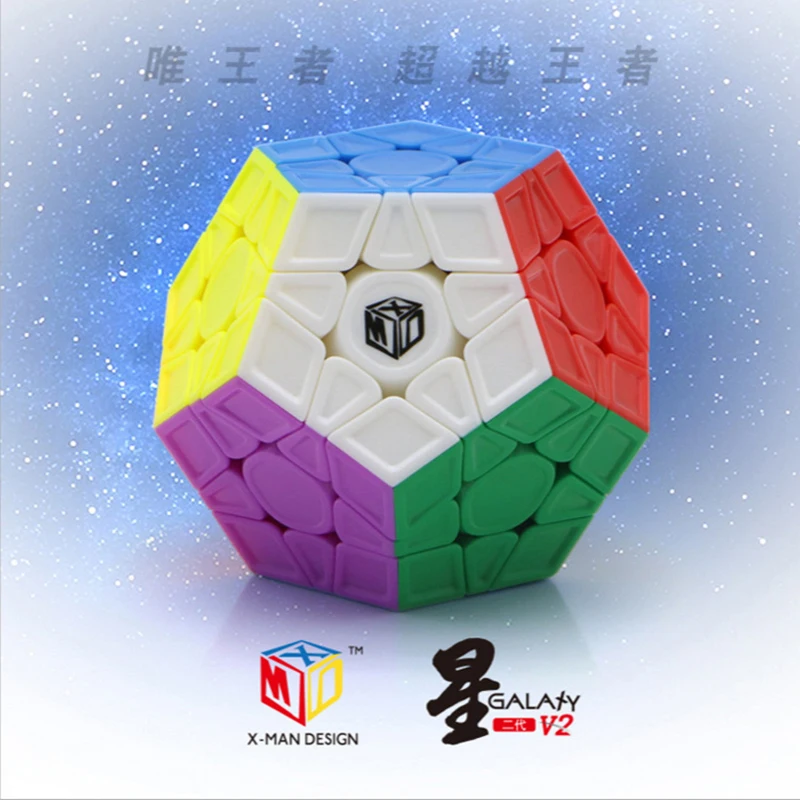 Волшебный кубик QIYI XMD Star5 второго поколения, необычная форма кубик Megaminx, скоростная фотоголоволомка, игры, обучающие игрушки
Волшебный кубик QIYI XMD Star5 второго поколения, необычная форма кубик Megaminx, скоростная фотоголоволомка, игры, обучающие игрушки