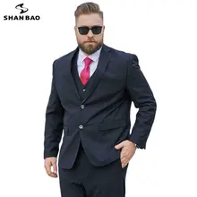 SHAN BAO plus size L-9XL loose suit 2022 autumn classic brand business casual young mens banquet wedding suit navy black blue