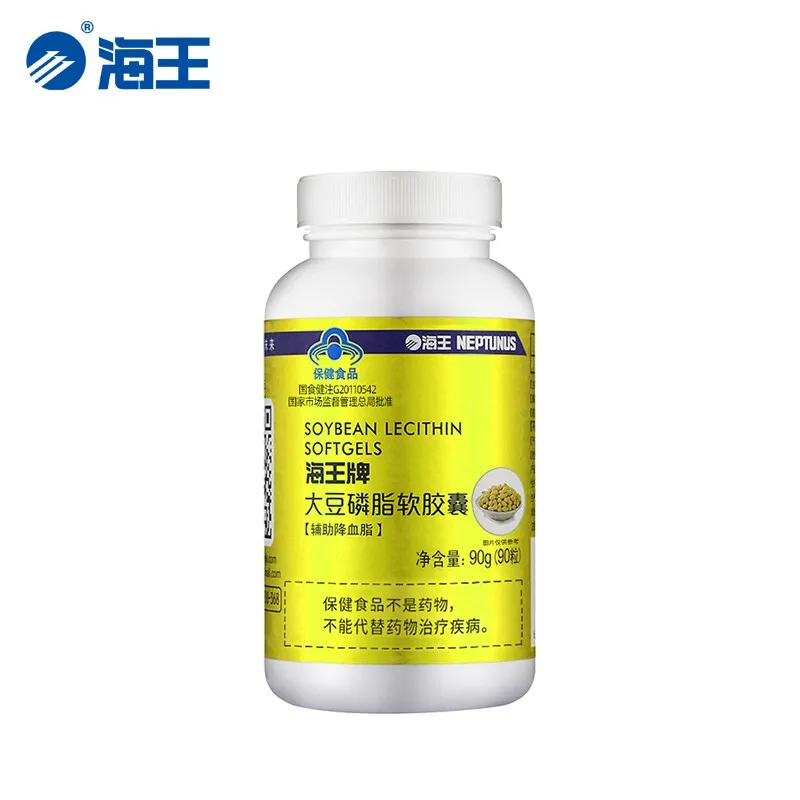 Haiwang Brand Soy Phospholipid Soft Capsule Helps Lower Blood Lipid, Middle-aged and Old People Regulate Blood Lipid 
Haiwang Brand Soy Phospholipid Soft Capsule Helps Lower Blood Lipid, Middle-aged and Old People Regulate Blood Lipid