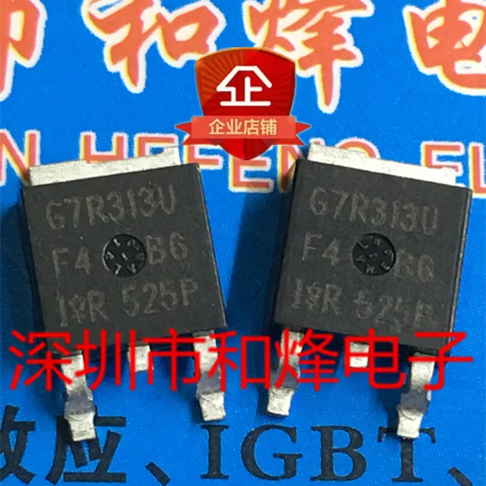 10PCS IRG7R313U TO-252
10PCS IRG7R313U TO-252