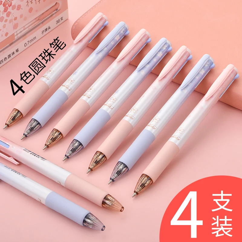 S311 Multi-color Pen in One Four-color Multi-function Student Multi-purpose Push-type Color Oil Refill Iintegrated Ballpoint Pen
S311 Multi-color Pen in One Four-color Multi-function Student Multi-purpose Push-type Color Oil Refill Iintegrated Ballpoint Pen
