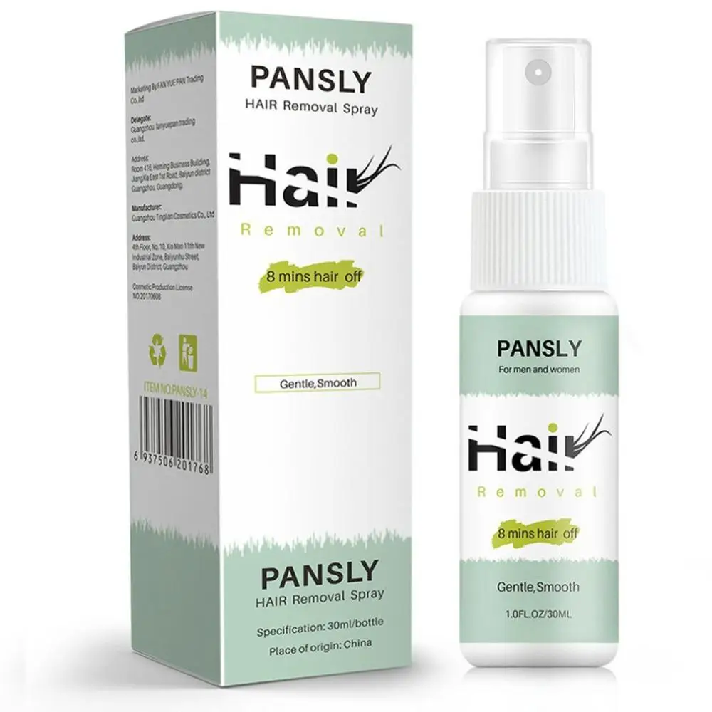 30ml Pansly Practical Spray Painless hair out cream face body depilatory hair beard bikini legs armpit hair remover spray
30ml Pansly Practical Spray Painless hair out cream face body depilatory hair beard bikini legs armpit hair remover spray