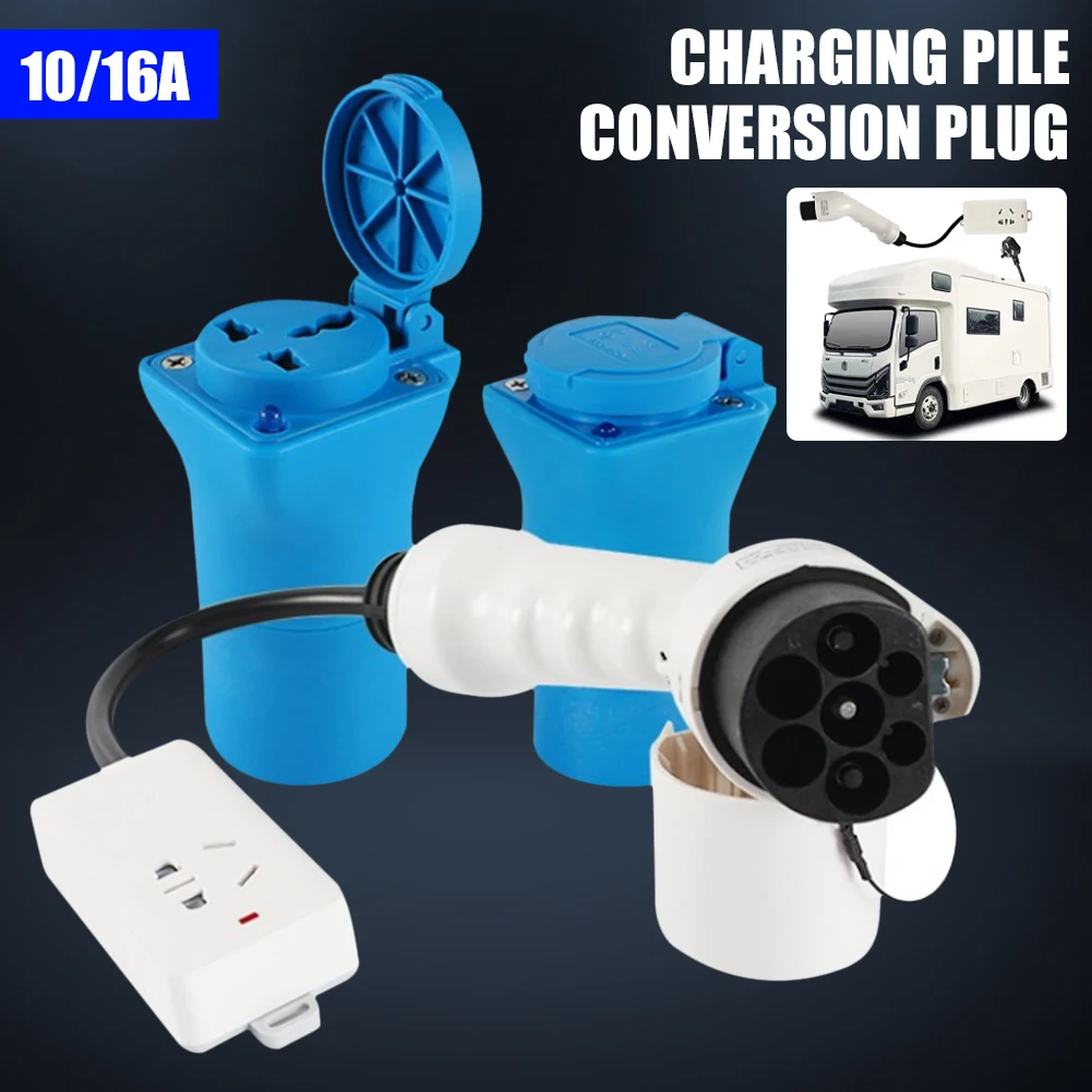 RV New Energy Charging Pile Conversion Plug Old Generation Scooter Car Electric Pile Socket for Caravan
RV New Energy Charging Pile Conversion Plug Old Generation Scooter Car Electric Pile Socket for Caravan