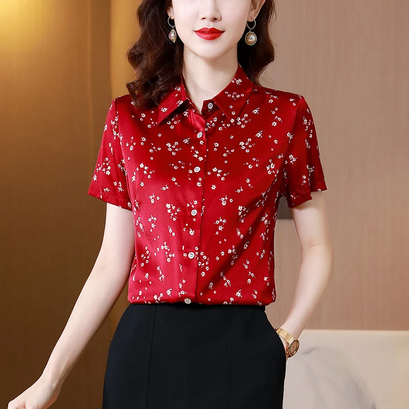 Shirts & Blouses 
Shirts & Blouses