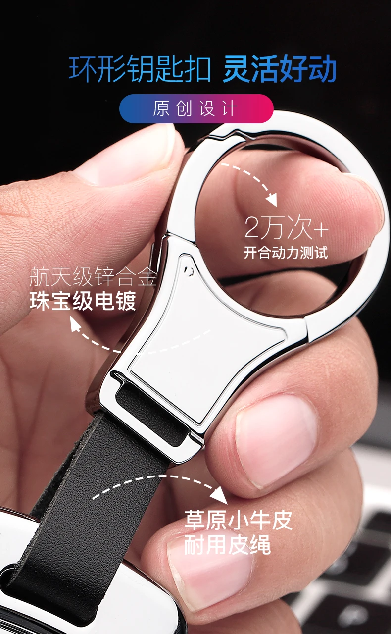 Suitable for tousle key pack Volkswagen Lingdu Golf 7 long escape speed Tengbao to view l leather folding sleeve buckle
Suitable for tousle key pack Volkswagen Lingdu Golf 7 long escape speed Tengbao to view l leather folding sleeve buckle