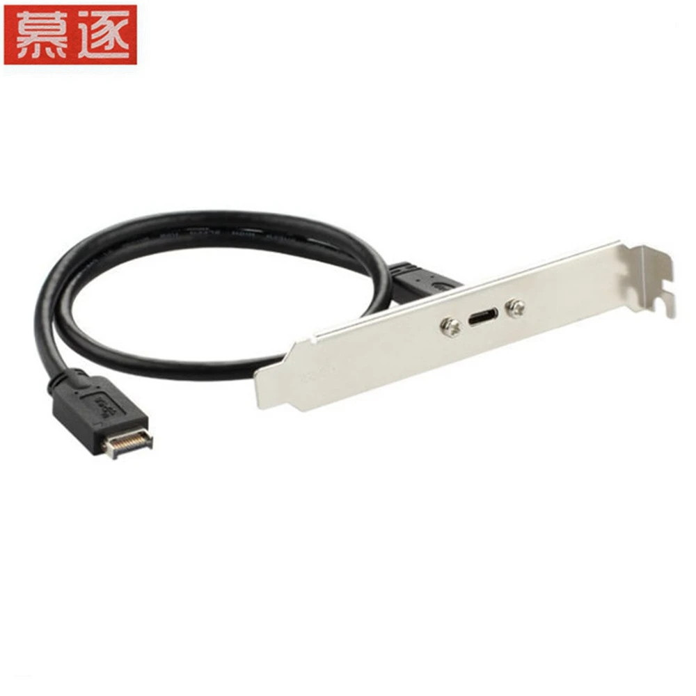 Promotion--0.4M Usb 3.1 Front Panel Header Type-E To Usb-C Type C Female Connector Extension Wire Cable With Panel Mount Screw
Promotion--0.4M Usb 3.1 Front Panel Header Type-E To Usb-C Type C Female Connector Extension Wire Cable With Panel Mount Screw