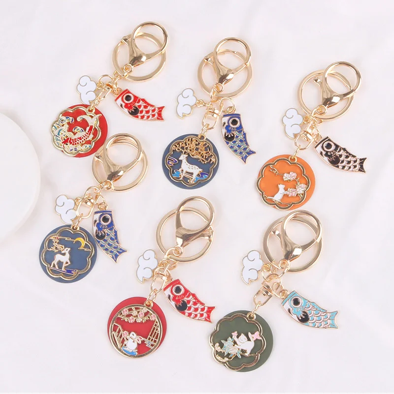 New 6-color Chinese wind animal Statement Keychain Art Photo Glass Pendant Keychain DIY Gift Jewelry Charm Bag Souvenir
New 6-color Chinese wind animal Statement Keychain Art Photo Glass Pendant Keychain DIY Gift Jewelry Charm Bag Souvenir