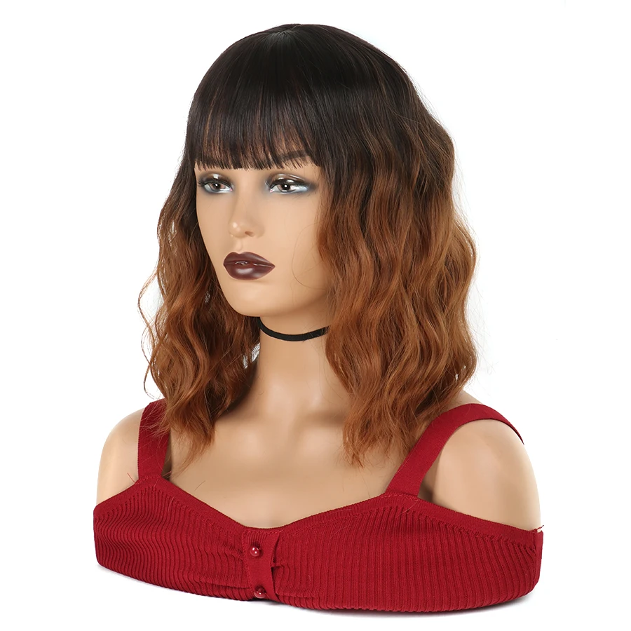 Женские короткие волнистые парики ValenWigs 12 14 дюймов афроамериканские