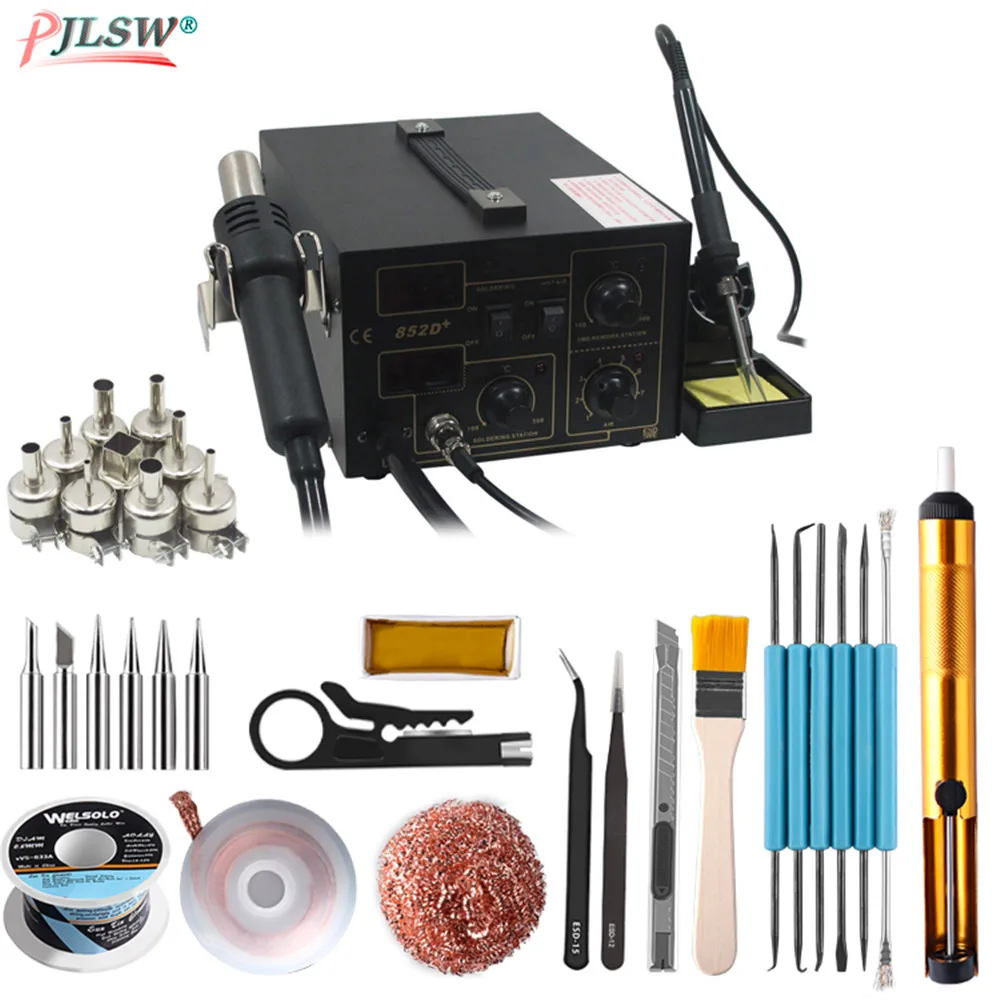 Стандартная паяльная станция 852D + 220 В, паяльник 2 в 1, паяльная Тепловая пушка BGA 
Стандартная паяльная станция 852D + 220 В, паяльник 2 в 1, паяльная Тепловая пушка BGA