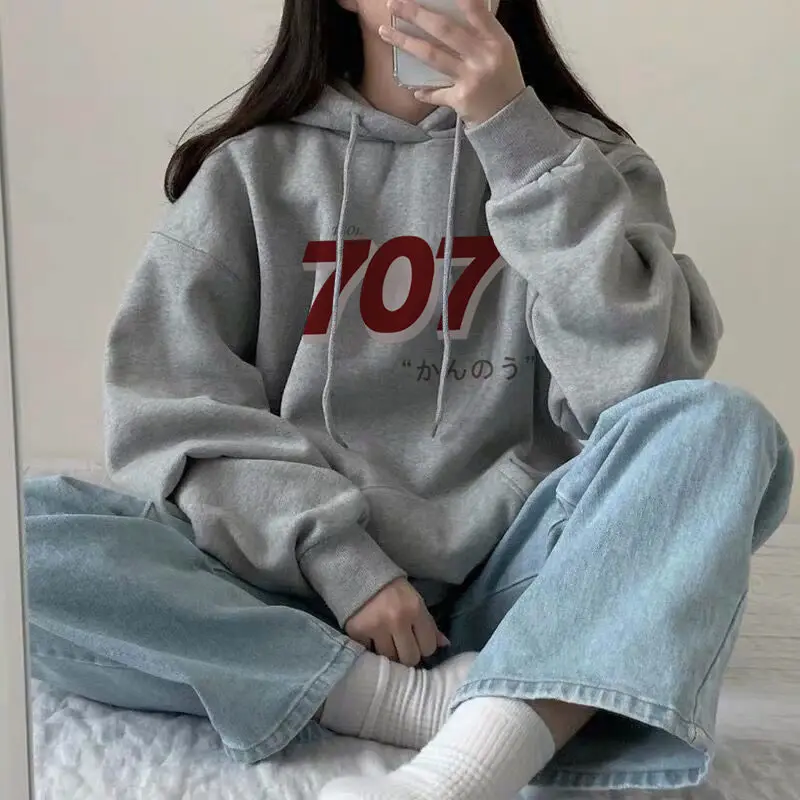 With Hat Hoodies Women Letter Print Thicker Simple Couples Loose Winter Trendy Korean Style Loose Leisure Streetwear Sweatshirts
With Hat Hoodies Women Letter Print Thicker Simple Couples Loose Winter Trendy Korean Style Loose Leisure Streetwear Sweatshirts