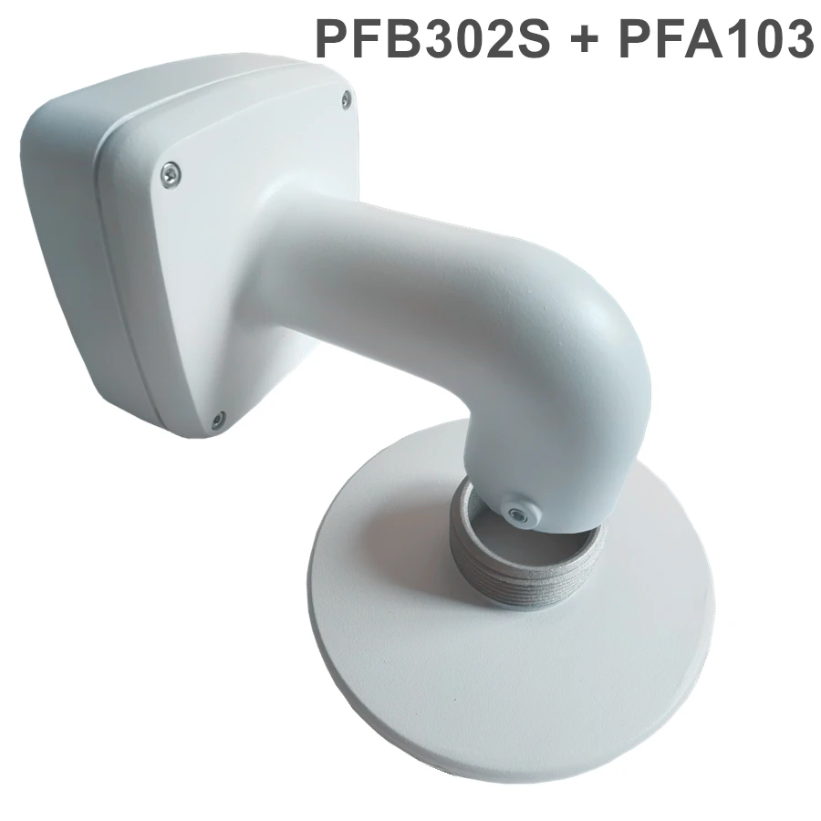 Оригинальный водонепроницаемый настенный кронштейн PFB302S + PFA103 для камеры