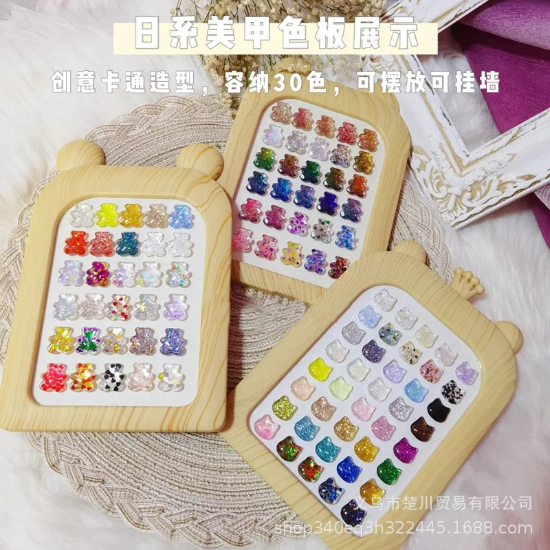 Nail art swatch display stand Japanese-style wood grain high-end sequin display photo frame 30 color nail holder display board
Nail art swatch display stand Japanese-style wood grain high-end sequin display photo frame 30 color nail holder display board