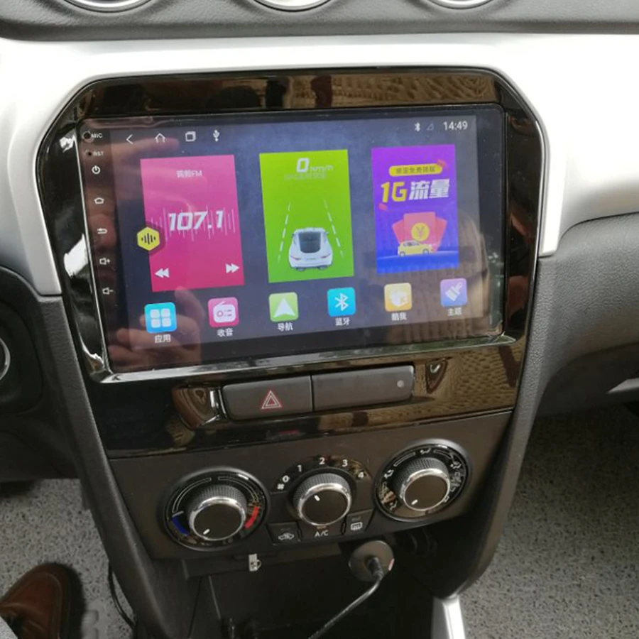 Автомобильный мультимедийный комплект с GPS Android 10 0 64 ГБ 2Din для Suzuki Grand Vitara Autoradio BT