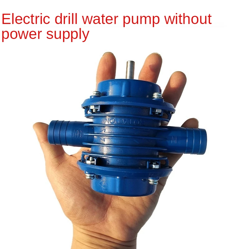 Hand drill water pump micro self - priming pump dc pump self - priming centrifugal pump household small pump
Hand drill water pump micro self - priming pump dc pump self - priming centrifugal pump household small pump