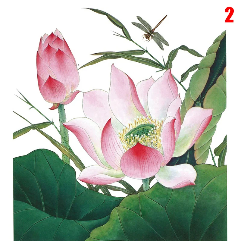 Tattoo Stickers Flower Chinese Style Pattern Waterproof Decorations 200x220mm @ME88
Tattoo Stickers Flower Chinese Style Pattern Waterproof Decorations 200x220mm @ME88