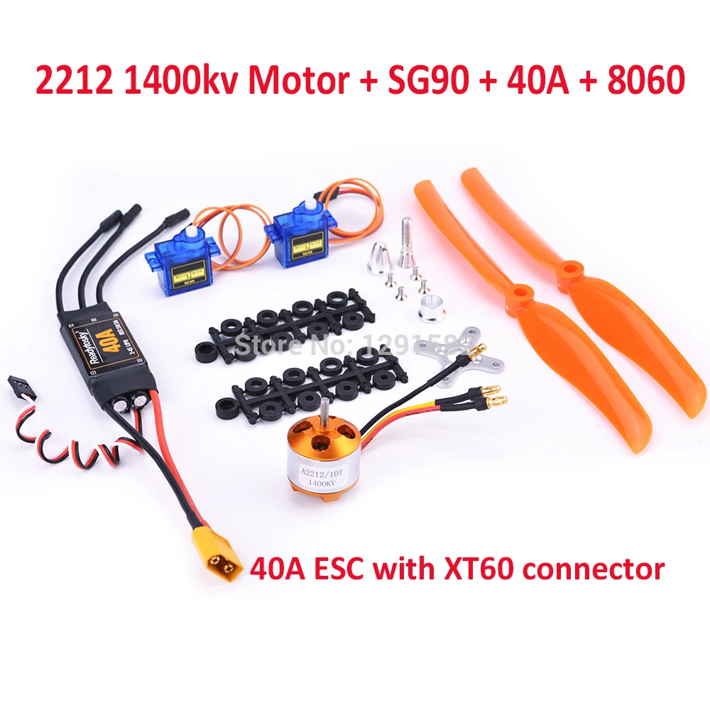 A2212 2212 2200KV бесщеточный двигатель SG90 9G микро сервопривод 40A ESC Мотор крепление 6035