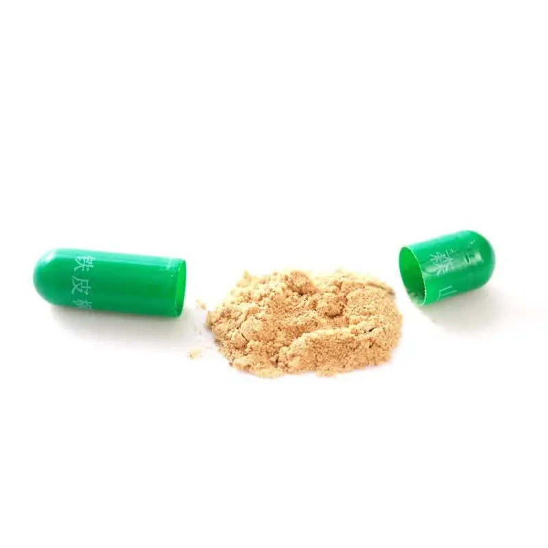 Senshan Brand Tiepi Fengdou Granule Capsules 0.4G * 12 Tablets * 4 Boxes
Senshan Brand Tiepi Fengdou Granule Capsules 0.4G * 12 Tablets * 4 Boxes