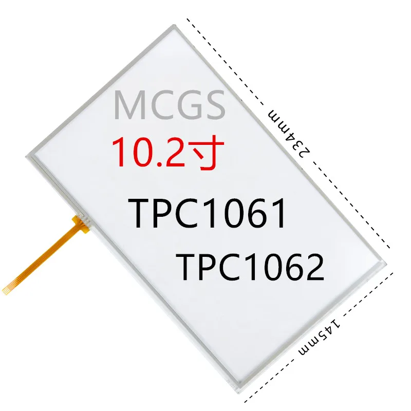 Suitable for Kunlun Tong state 10'' inch TPC1061/1062 original touch screen MCGS external screen touch panel resistive screen
Suitable for Kunlun Tong state 10'' inch TPC1061/1062 original touch screen MCGS external screen touch panel resistive screen