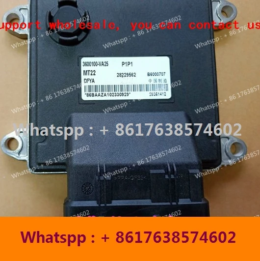 Для DFSK/DFYA машинный двигатель компьютерная плата/MT22.1 ECU/B6001563 3600100-FA22 28479500/B6000718 3600100-KA24 28229562/автомобильный ПК
Для DFSK/DFYA машинный двигатель компьютерная плата/MT22.1 ECU/B6001563 3600100-FA22 28479500/B6000718 3600100-KA24 28229562/автомобильный ПК