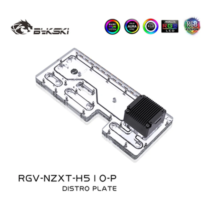 Bykski RGV-NZXT-H510-P Distro Plate для NZXT H510 чехол потока, водная плата для ЦП/GPU блок водяного охлаждения, поддержка DDC Pump 
Bykski RGV-NZXT-H510-P Distro Plate для NZXT H510 чехол потока, водная плата для ЦП/GPU блок водяного охлаждения, поддержка DDC Pump