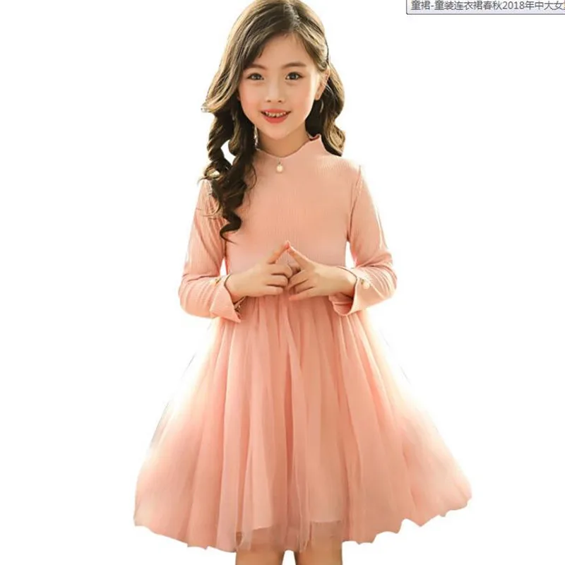 Children's dress in spring and autumn big girl's beading net yarn dress little girl Princess Long Sleeve Dress kids clothes wear
Children's dress in spring and autumn big girl's beading net yarn dress little girl Princess Long Sleeve Dress kids clothes wear