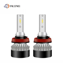 INLONG 2 шт. H7 H4 светодиодный лампы для фар H11 H1 H3 9005 9006 samsung Chip 6000K 10000LM