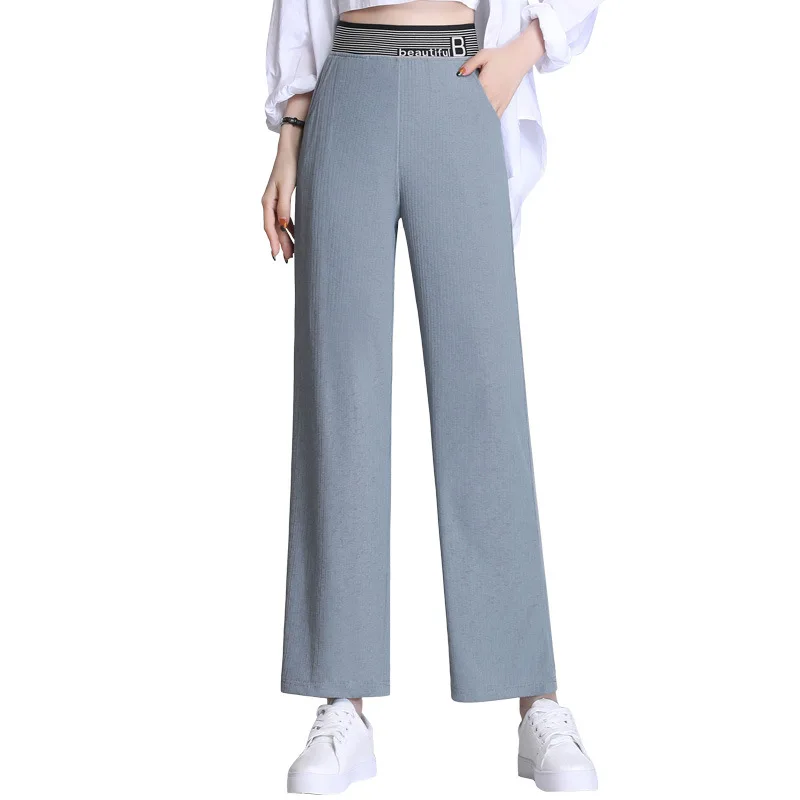 Korean summer wide leg pants women's thin high waist down casual floor dragging pants loose large size Capris women's pants
Korean summer wide leg pants women's thin high waist down casual floor dragging pants loose large size Capris women's pants