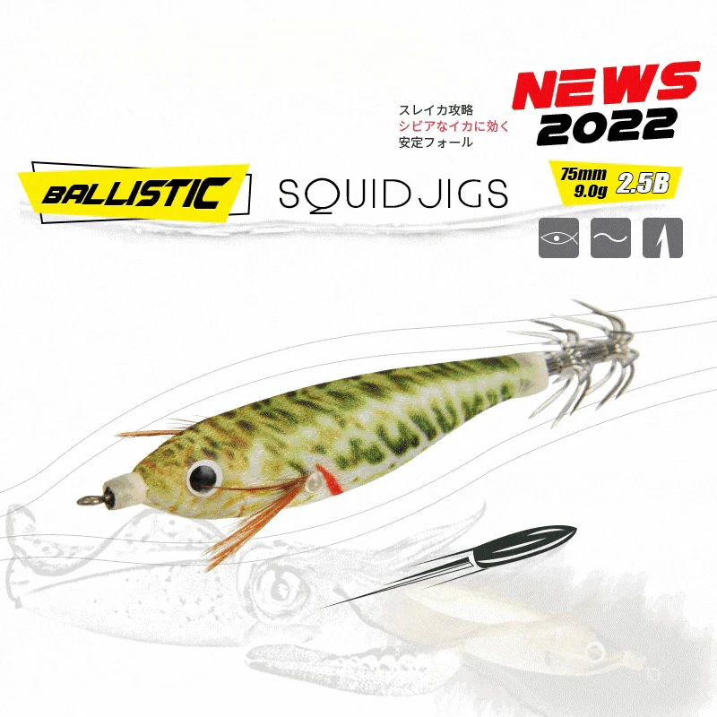 75mm 9g Squid Jigs Fishing Lures Squid Hook Luminous Jigging Fishing Lures Octopus Bait Fishing Tackle Saltwater Fishing Bait
75mm 9g Squid Jigs Fishing Lures Squid Hook Luminous Jigging Fishing Lures Octopus Bait Fishing Tackle Saltwater Fishing Bait