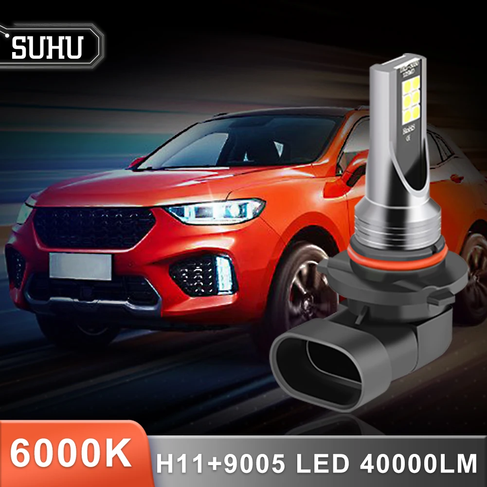 SUHU 4Pcs Canbus Combo LED Mini 9005 + H11 Headlight Kit Bulbs High Low Beam 40000LM 6000K Mini Head Lamp Auto Fog Lights Bulbs
SUHU 4Pcs Canbus Combo LED Mini 9005 + H11 Headlight Kit Bulbs High Low Beam 40000LM 6000K Mini Head Lamp Auto Fog Lights Bulbs