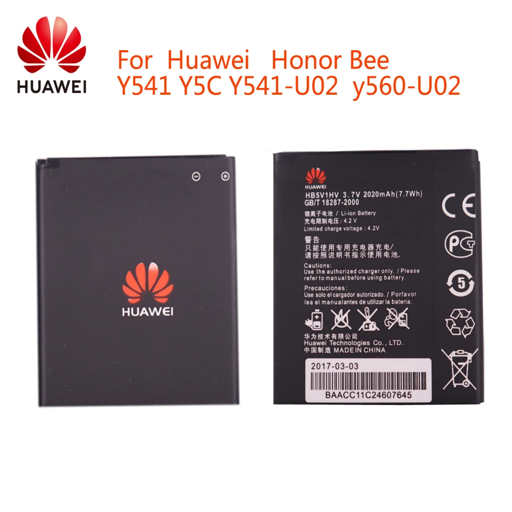 Replacement Battery HB5V1HV HB5V1 2020mAh For Huawei Honor Bee Y541 Y5C Y541-U02 y560-U02 4.5 inch Batteries
Replacement Battery HB5V1HV HB5V1 2020mAh For Huawei Honor Bee Y541 Y5C Y541-U02 y560-U02 4.5 inch Batteries