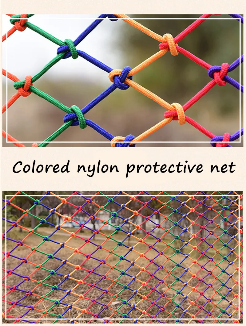 High Quality Colorful Nylon Rope Kindergarten Anti-fall Net Stairs Balcony Guardrail Child Safety Mesh Grid 6CM Protective net
High Quality Colorful Nylon Rope Kindergarten Anti-fall Net Stairs Balcony Guardrail Child Safety Mesh Grid 6CM Protective net