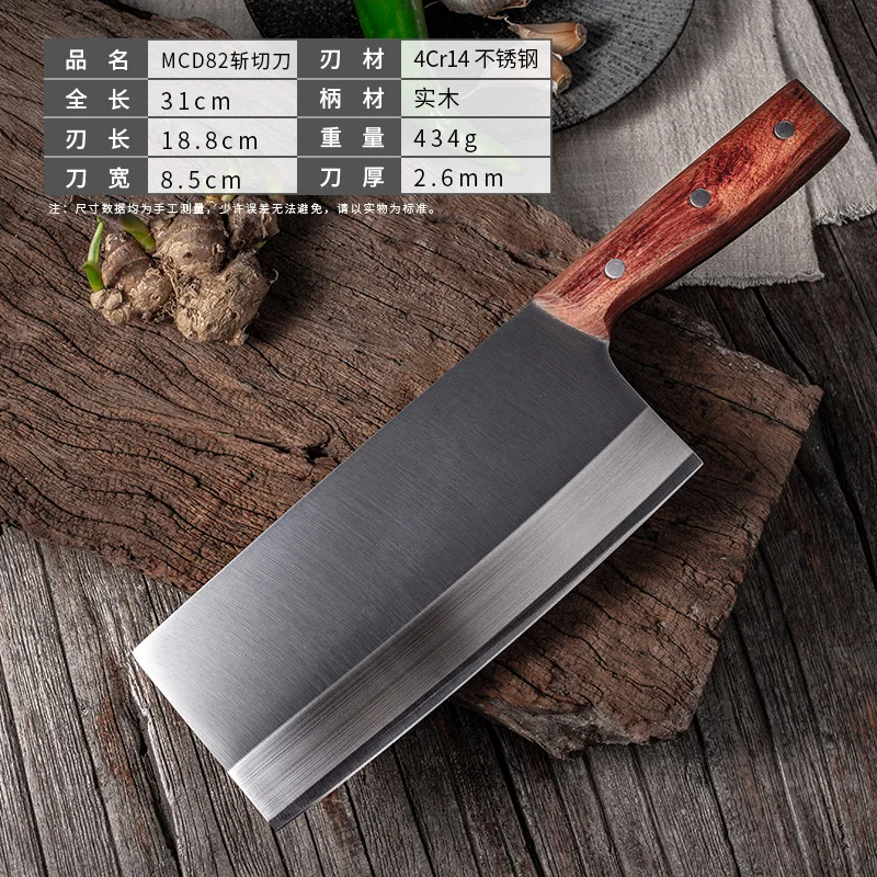 Chopping Slicing Kitchen Knife Cleaver Butcher Knife Chopping Knife Filleting Slicing Broad Chopper Knife Chinese Knife Tools
Chopping Slicing Kitchen Knife Cleaver Butcher Knife Chopping Knife Filleting Slicing Broad Chopper Knife Chinese Knife Tools