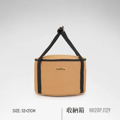 Camping storage box bucket-shaped travel outdoor equipment storage bag accessories sundries bag light and foldable
Camping storage box bucket-shaped travel outdoor equipment storage bag accessories sundries bag light and foldable