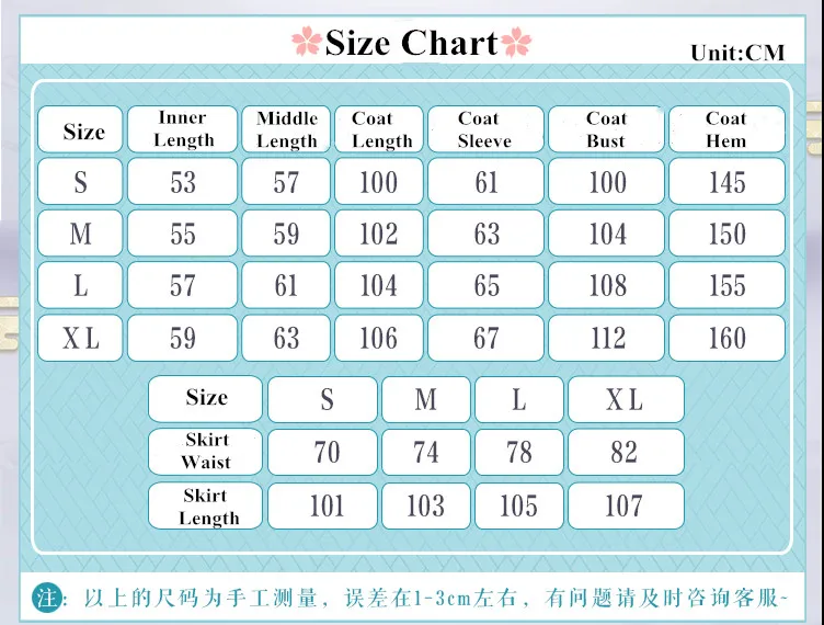 Game Onmyoji Kijo Momiji Cosplay Costume Kimono Fancy Dress Full Set Valentine's Kimono Halloween Xmas Costumes for Women Girls
Game Onmyoji Kijo Momiji Cosplay Costume Kimono Fancy Dress Full Set Valentine's Kimono Halloween Xmas Costumes for Women Girls