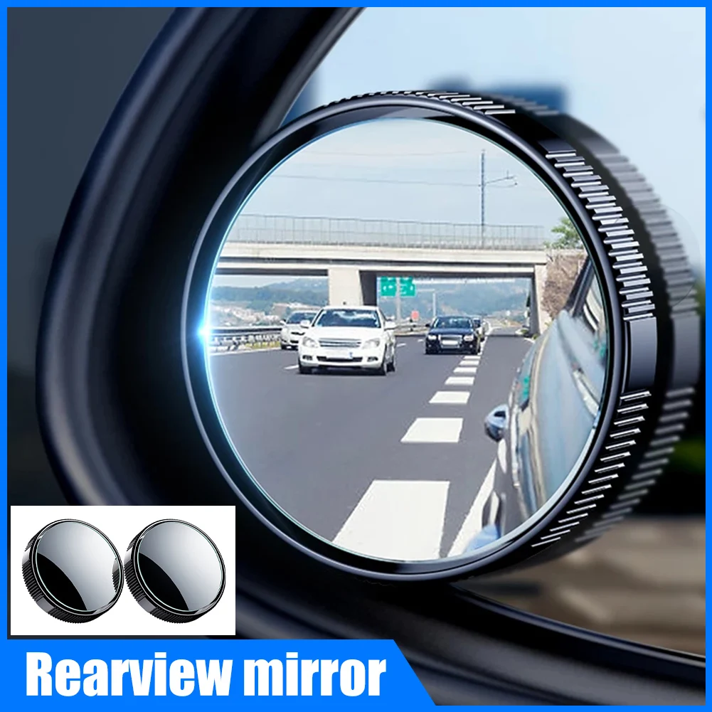 2pc Wide Angle Blind Spot Mirror 360 Degree Adjustable Car Rearview Convex Mirror Suction Cup Reverse Parking Auxiliary Mirror
2pc Wide Angle Blind Spot Mirror 360 Degree Adjustable Car Rearview Convex Mirror Suction Cup Reverse Parking Auxiliary Mirror