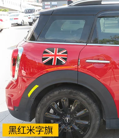 Авто мин Купер Countryman F60 топливного бака боковая крышка наклейка Laffle модифицированный автомобильный Стикеры Флаг Союза Джек, автомобильные ...
Авто мин Купер Countryman F60 топливного бака боковая крышка наклейка Laffle модифицированный автомобильный Стикеры Флаг Союза Джек, автомобильные ...