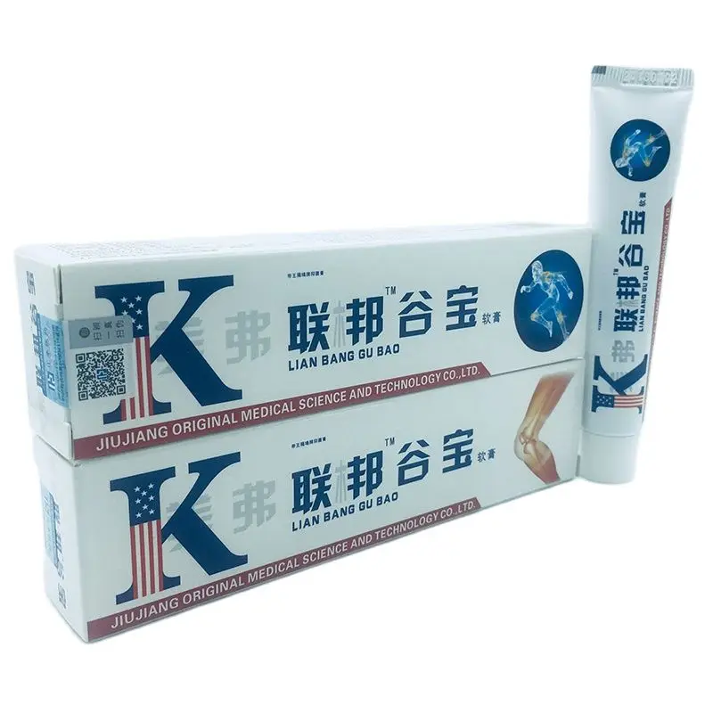 20PCS ZB Natural Rapid Pain Relief Relieve Pain Balm Analgesic Cream Rheumatoid Arthritis Bone Spurs Frozen Shoulder
20PCS ZB Natural Rapid Pain Relief Relieve Pain Balm Analgesic Cream Rheumatoid Arthritis Bone Spurs Frozen Shoulder