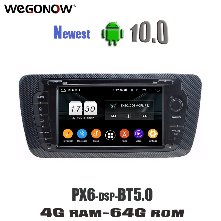 DSP PX6 Android10 4 Гб ОЗУ восемь ядер 64 ПЗУ автомобильный dvd-плеер GPS navi карта RDS радио wifi